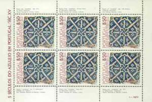 Portugal 1981 Tiles (1st issue) m/sheet containing block ...