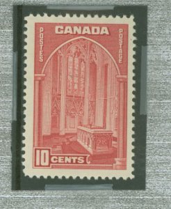 Canada #241 Unused Single