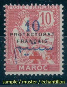 MOROCCO, RED CROSS STAMP 1914-15, OVERPRINT IN VERMILION COLOR, NEVER HINGED