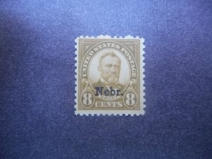 # 677 F-VFNH