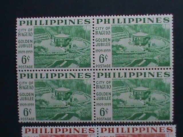 ​PHILIPPINES-1959-SC# 804-5- 50TH ANNIVERSARY-  CITY OF BAGUIO-MNH BLOCKS- VF