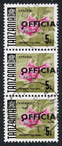 Tanzania SGO32 5c Strip of Three All with the Overprint Misplaced