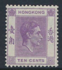 Hong Kong  SG 145   SC#  158 perf 14 MLH  1938  see detail & scans