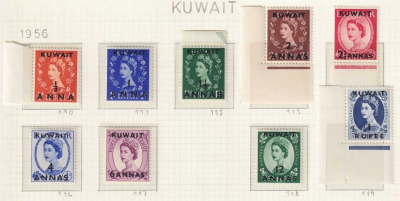 KUWAIT 120 - 128 MINT HINGED OG * NO FAULTS VERY FINE - T942