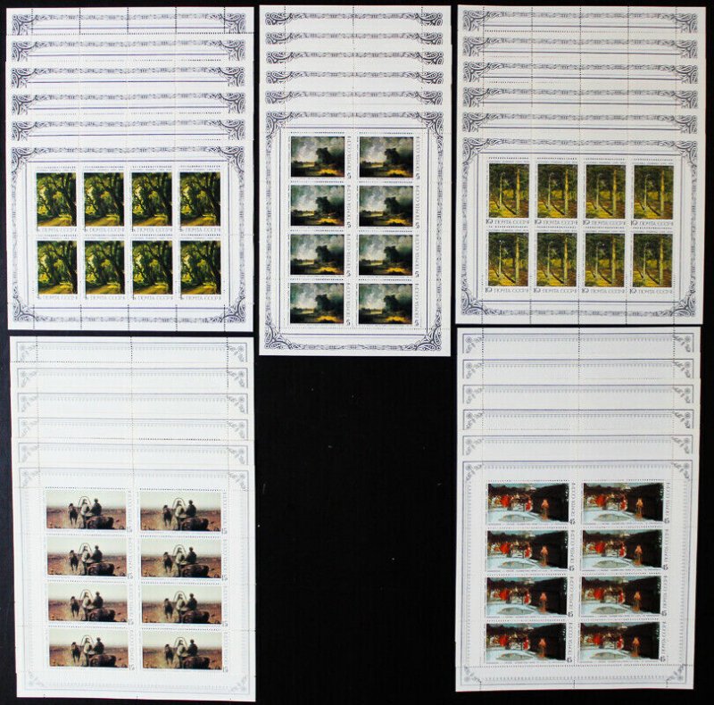 Russia Stamps # 5466a-70a XF OG NH Set of Sheets of 8 Scott Value $300.00