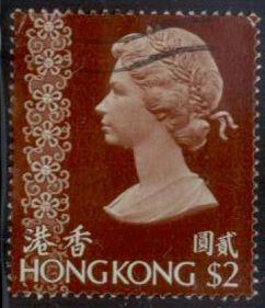 Hong Kong 1973 Queen Elizabeth II SC#285 Used