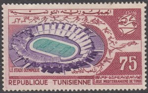 Tunisia #485      Used