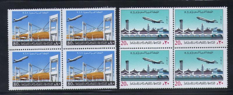 SAUDI ARABIA 1981 JEDDAH AIRPORT Complete issue Set in Block of 4  MNH SC 818-19