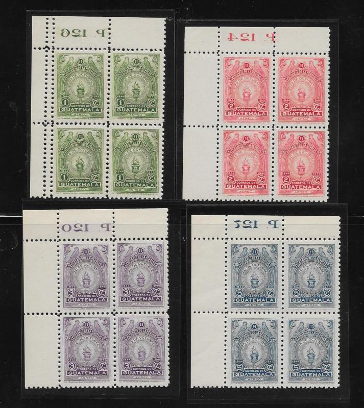 GUATEMALA #C147-50 blocks of four  MNH