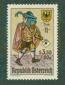 Austria B323 MH BIN $0.55