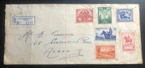 1957 Perth Australia Airmail Cover To Albany NY USA Peace Stamp Issue