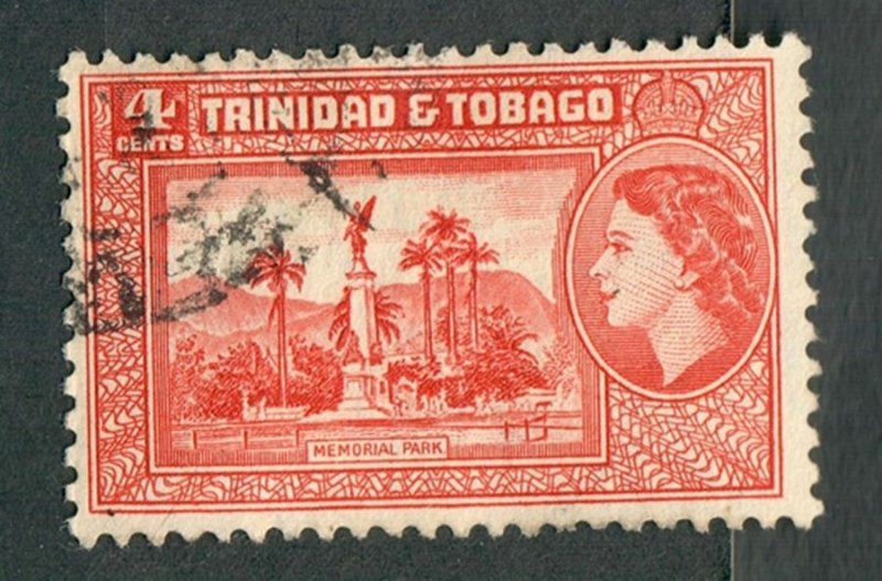 Trinidad and Tobago #75 used single