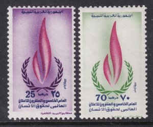 Libya 524-525 MNH VF