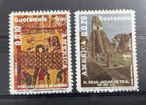 (2232) GUATEMALA 1989 : Sc# C834-C835 AMERICA ISSUE MADRID CODEX TIKAL - MNH VF