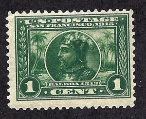 397 Mint,OG,HRs... SCV $15.00