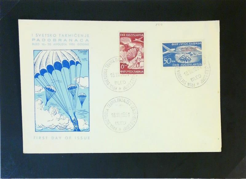 Yugoslavia 1951 Parachute Series First Day Cover - Z3121