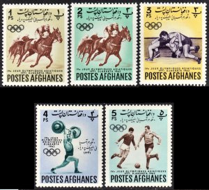 Afghanistan Scott 599-603 F to VF mint OG H, HR or HHR.  FREE...