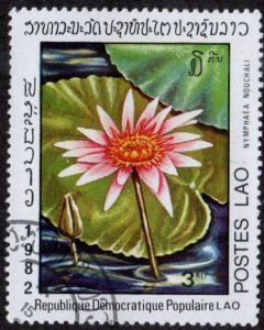 Laos 370 - Cto - 3k Water Lily (1982)