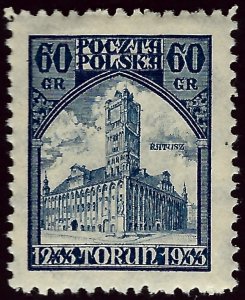 Poland #275 Mint VF hr SC$37.50...Buy a real Bargain!