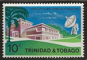 Trinidad & Tobago | Scott # 207 - MH