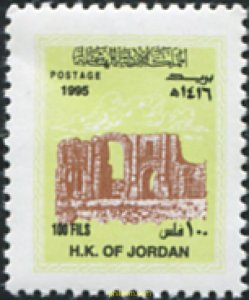 673772 MNH JORDANIA 1996 MONUMENTOS