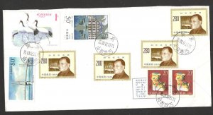 CHINA - REGISTERED AIRMAIL COVER - Deng Xiaoping - BIRDS-DOG-MULTIFRANKED- 2001.