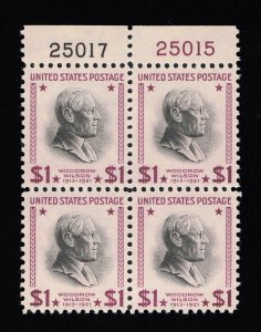 EXCEPTIONAL GENUINE SCOTT #832c VF-XF MINT OG NH TOP PLATE BLOX OF 4 STAMPS