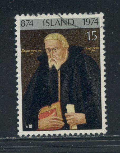Iceland 463  Used (2