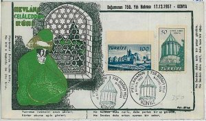 37107 - TURKEY - POSTAL HISTORY: FDC COVER 1957 - KONYA Architecture MOSQUE-