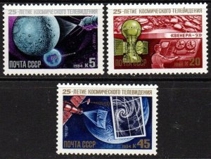 Russia Sc #5296-5298 MNH