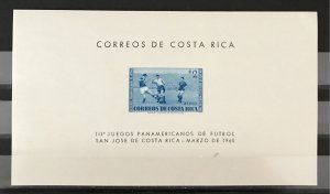 Costa Rica 1960 #C289, MNH(See Note), CV $6.50