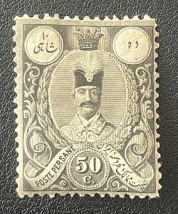 1884 Grey and Black, 10 Shahi, MH, VF