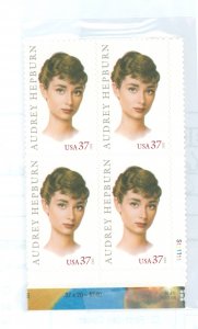 United States #3786 Mint (NH) Plate Block