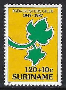 Suriname B359 MNH Z9481