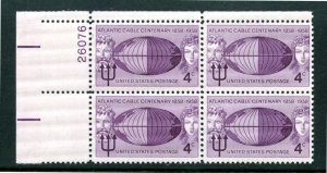 SCOTT  1112  ATLANTIC CABLE  4¢  PLATE BLOCK  MINT NEVER HINGED  SHERWOOD STAMP