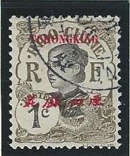 France offices in china Tchongking used sc #  34