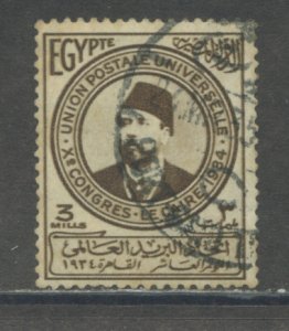 Egypt 179  Used cgs (2)