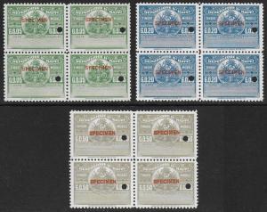 Haiti 1920 Revenue PROOF 3 BLOCK Mobile Stamp (Re-issue of 1950s) VF-NH-