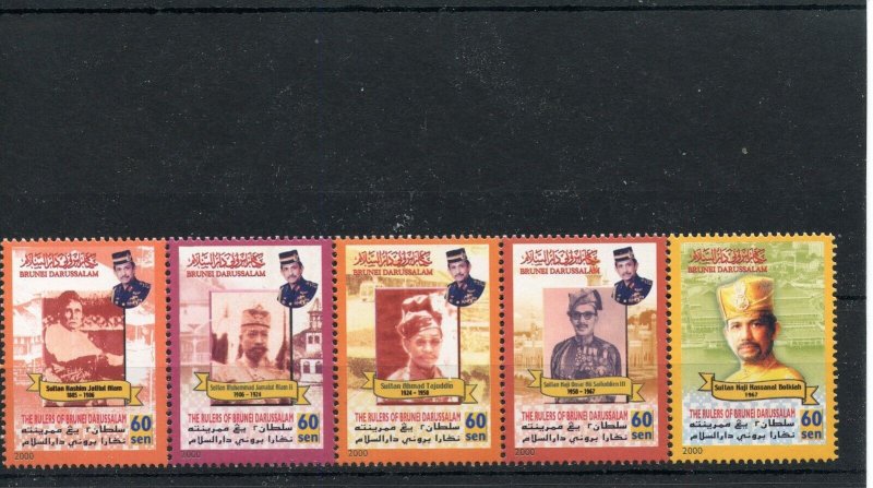 BRUNEI SCOTT #564 MINT NEVER HINGED 