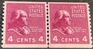 U.S.# 843-MINT NEVER/HINGED--JOINT LINE PAIR--1939