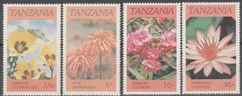Tanzania #315-8  MNH F-VF (SU1554L)