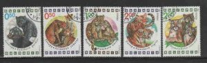 BULGARIA #3737-3742 1992 WILD CATS MINT VF NH O.G CTO