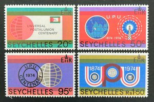 Seychelles 1974 Sc#317/320 UPU CENTENARY Set (4) MNH