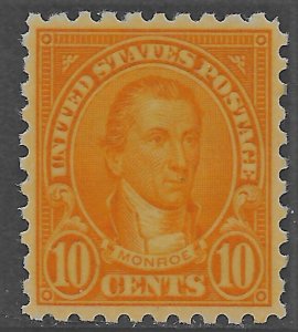 US 1925 Sc. 591 VF/XF NH tiny natural paper inclusion