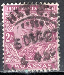 India: 1932; Sc. # 126, Used Single Stamp