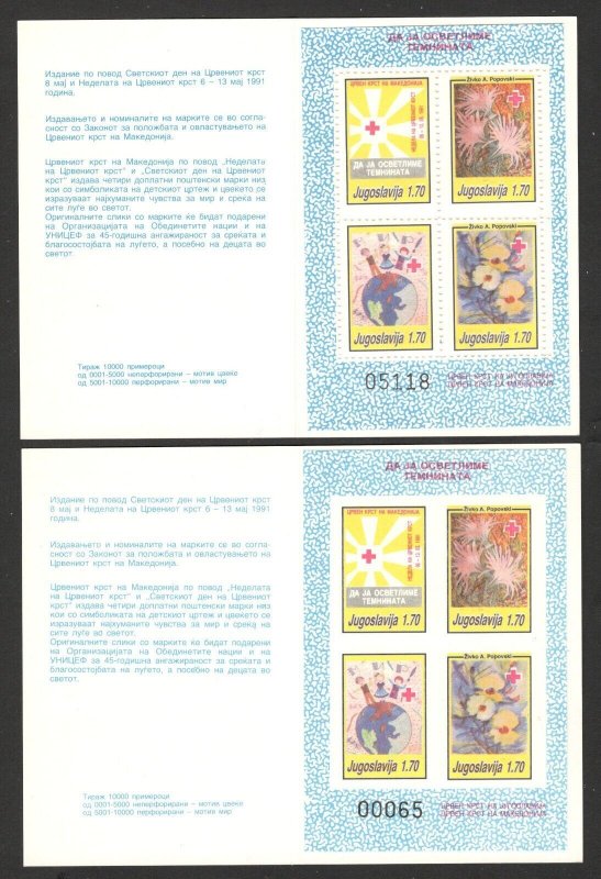 MACEDONIA-YUGOSLAVIA-2 MNH BOOKLET'S, PERF.+IMPERFO.-RED CROSS-TUBERCULOSIS-1991