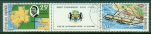 Gabon 1968 Owendo Harbour President Bongo + label FU