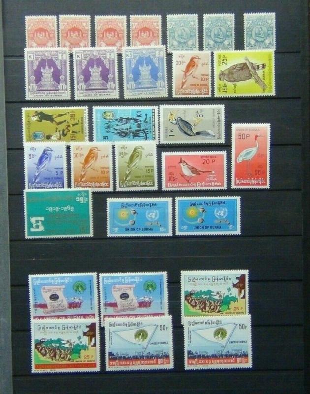 Burma 1954 values to 5k 1964 Birds values to 1K 1970 Union x 2 MNH 