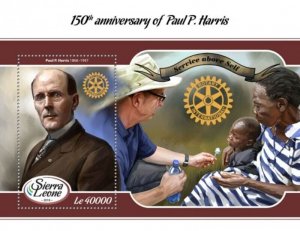 Sierra Leone - 2018 Paul P. Harris - Stamp Souvenir Sheet - SRL18010b