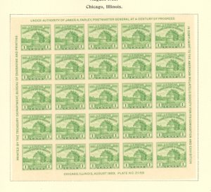 U.S. #SET/MIXED CONDITION 